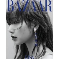 Harper's Bazaar: Blackpink Lisa: June 2023: Type B