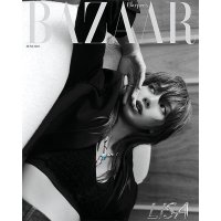 Harper's Bazaar: Blackpink Lisa: June 2023: Type D