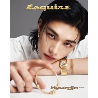 Esquire: Stray Kids Hyunjin: June 2023: Cover D