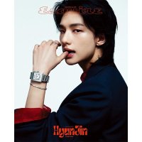 Esquire: Stray Kids Hyunjin: June 2023: Cover E