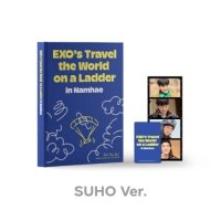 EXO: EXO's Travel The World On A Ladder In Namhae: Photo Story Book (Suho Version)