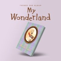 Ade: My Wonderland