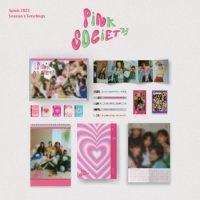 APINK: 2023 Season's Greetings (PiNK SOCiETY)