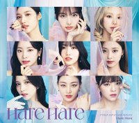 Twice: Hare Hare (Type B)