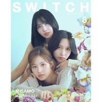 Switch: Misamo From Twice Bloom In July 2023
