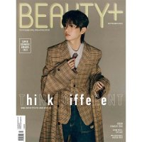 Beauty+: The Boyz Hyunjae: Cover September 2023: Type A