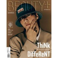 Beauty+: The Boyz Hyunjae: Cover September 2023: Type B