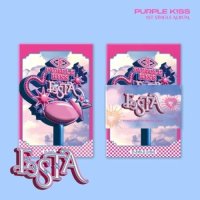 Purple Kiss: Festa