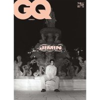 GQ Korea: BTS Jimin Cover November 2023: Type C