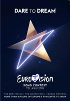 Eurovision Song Contest 2019 (Tel Aviv)