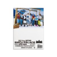 SmTown: 2022 Winter SmTown: SmCu Palace: Super Junior