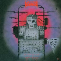 Voivod: Dimension Hatröss (Deluxe Expanded Edition)