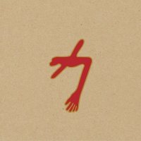 Swans: Glowing Man