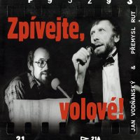 Vodňanský Jan & Přemysl Rut: Zpívejte, volové!