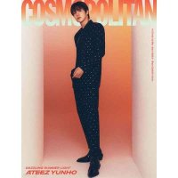 Cosmopolitan: ATEEZ Yunho July 2024: Type C