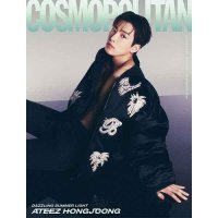 Cosmopolitan: ATEEZ Hongjoong July 2024: Type I