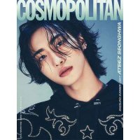 Cosmopolitan: ATEEZ Seonghwa July 2024: Type J