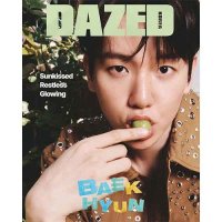 Dazed & Confused: Baekhyun July 2024: Type D