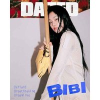 Dazed & Confused: Bibi July 2024: Type G