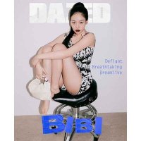 Dazed & Confused: Bibi July 2024: Type H