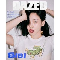 Dazed & Confused: Bibi July 2024: Type I