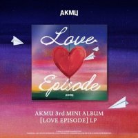 AKMU: Love Episode