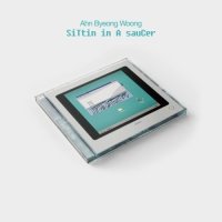 Ahn Byeong Woong: siTtin in A sauCer