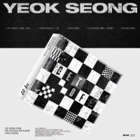 Lee Seung Yoon: Yeok Seong