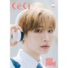 Céci: AB6IX Edition Stray Young 2024: Type B