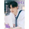 Céci: AB6IX Edition Stray Young 2024: Type C