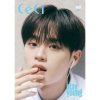 Céci: AB6IX Edition Stray Young 2024: Type E