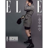 Elle: G-Dragon July 2024: Type B