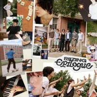 RIIZE: Riizing: Epilogue (Travel Bag Limited Version)