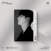 KIHYUN (Monsta X): Moments Of November PhotoBook