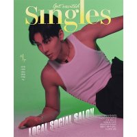 Singles: July 2023: Type B