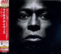 Miles Davis: Tutu