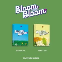 Boyz: Bloom Bloom