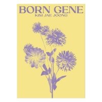 Kim Jae Joong: Born Gene (B Version, Biege Gene)