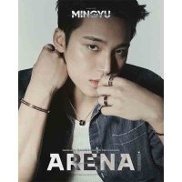 Arena Homme+: Seventeen Mingyu: Cover March 2024: Type C
