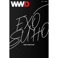 WWD Korea: EXO Suho: Cover March 2024