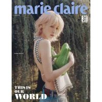 Marie Claire: IU Cover March 2024: Type F