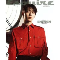 Esquire: Enhypen Sunoo Cover March 2024: Type G