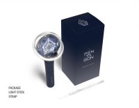 Pentagon: Official Light Stick