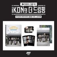 iKON: Photobook: iKON's  The Dreamping