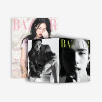 Harper's Bazaar: Stray Kids Hyunjin Bonus Book Dec. 2023 - Type A