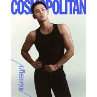 Cosmopolitan: SVT Mingyu Cover Dec. 2023 - Type E