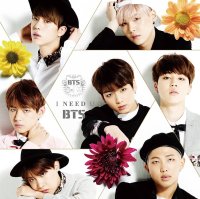 BTS: I Need U (Japanese Ver.)