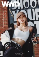 WWD Korea: Nayeon Cover July 2024